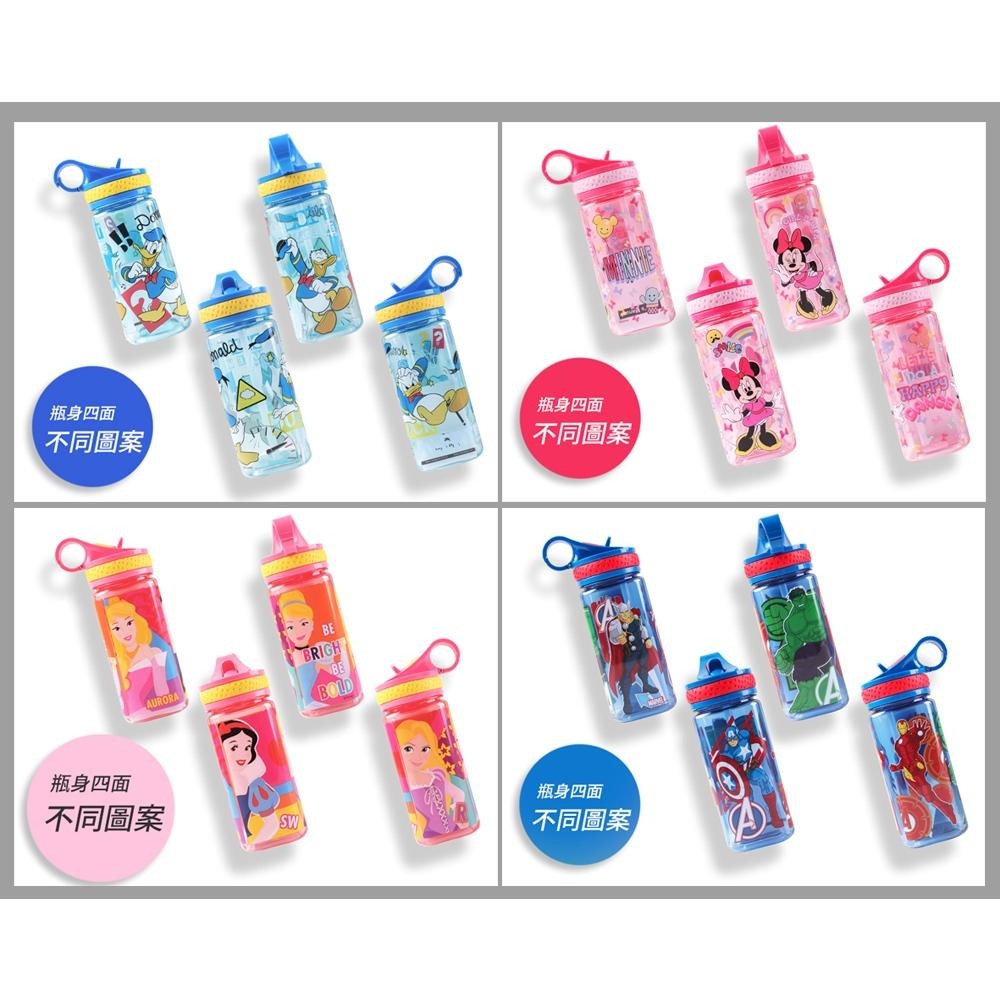 SuperBO 方形水壺 480ml  吸管水壺 運動型水壺 四面圖案不同可以參考圖片-細節圖5