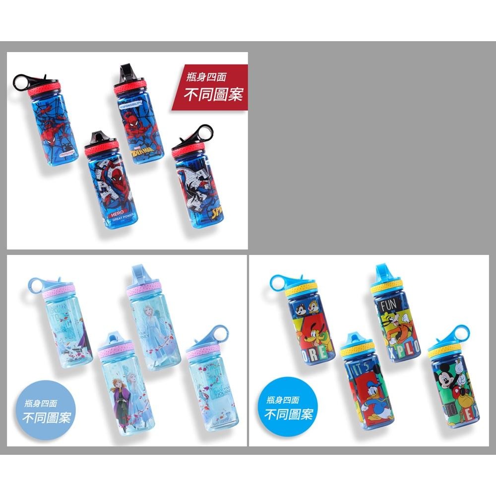 SuperBO 方形水壺 480ml  吸管水壺 運動型水壺 四面圖案不同可以參考圖片-細節圖6