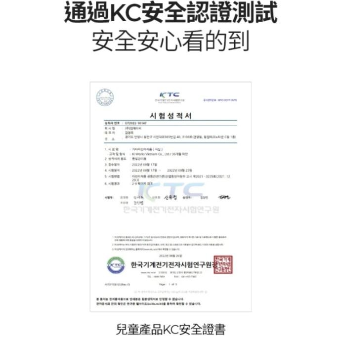 韓國MOTHER-K 幼兒與兒童迷你牙線棒  18個月以上適用 無雙酚A 安全牙弓-細節圖6