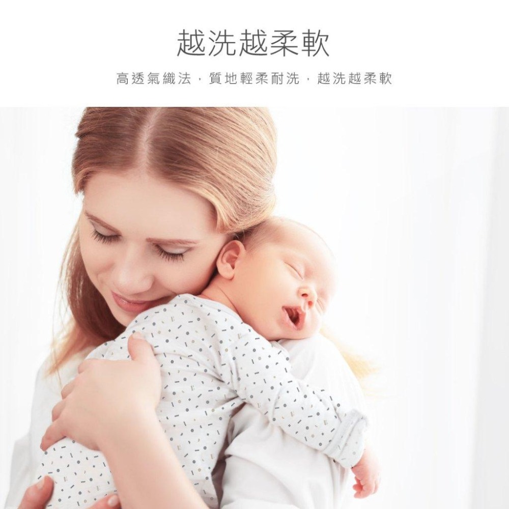 KUKU PLUS 紗布棉織品系列 /手套 腳套 / 紗布肚衣 / 肚圍 / 帽子 圍兜-細節圖4