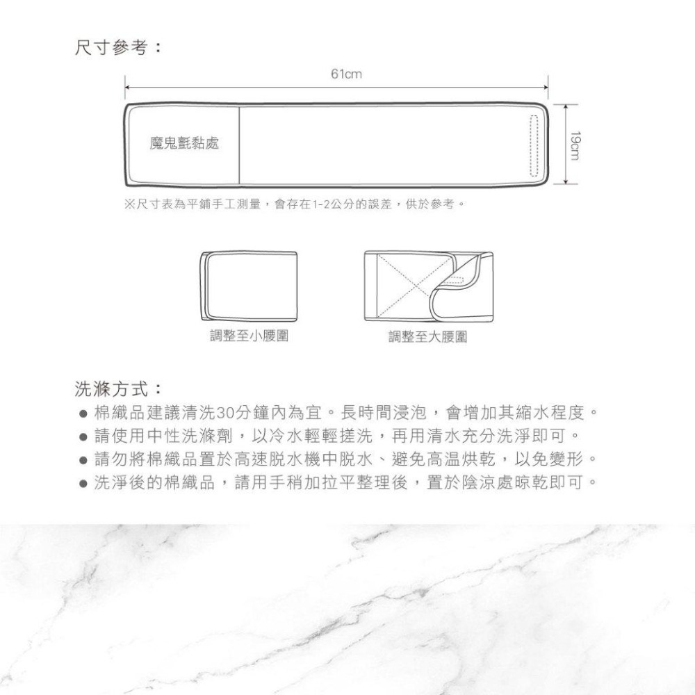 KUKU PLUS 紗布棉織品系列 /手套 腳套 / 紗布肚衣 / 肚圍 / 帽子 圍兜-細節圖8