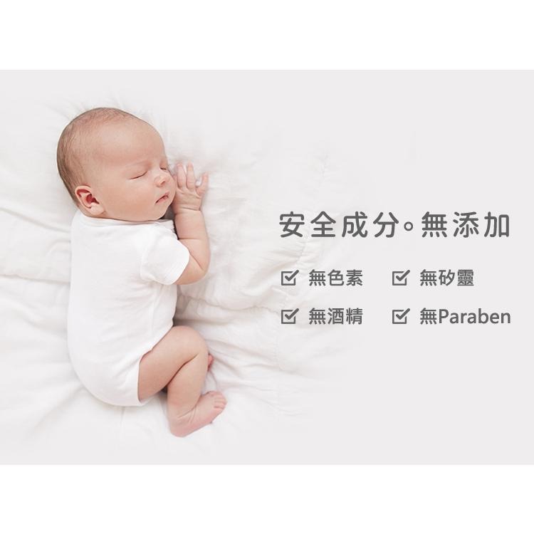 NACNAC 牛奶燕麥皂 75g 6入/3入 (新包裝)-細節圖5