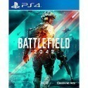 (全新現貨中文字幕)PS5 PS4 戰地風雲 2042 Battlefield 2042 中文版-規格圖4