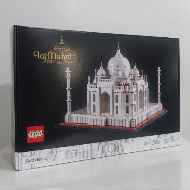 COSTCO LEGO 21056