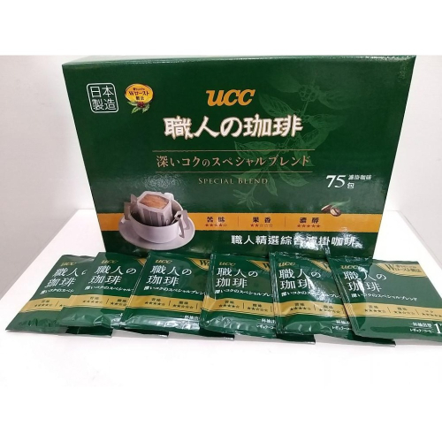 【築夢花世界】-COSTCO 好市多代購 UCC 職人精選濾掛式咖啡 10包