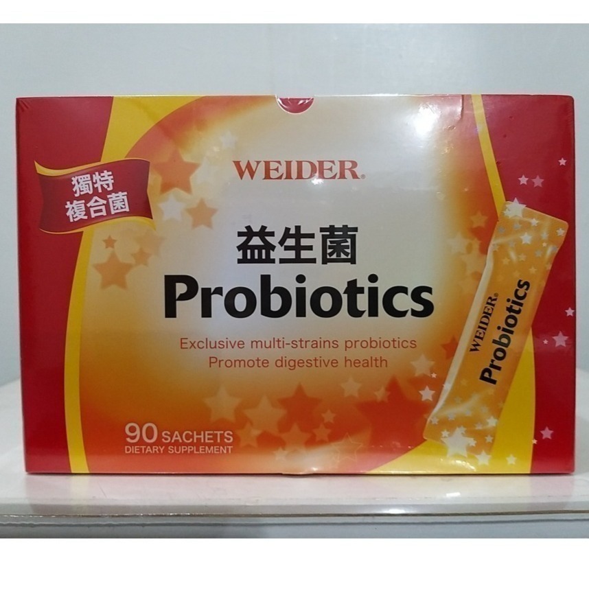 【築夢花世界】-COSTCO 好市多代購 威德 益生菌-細節圖2