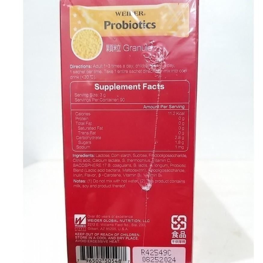 【築夢花世界】-COSTCO 好市多代購 威德 益生菌-細節圖4