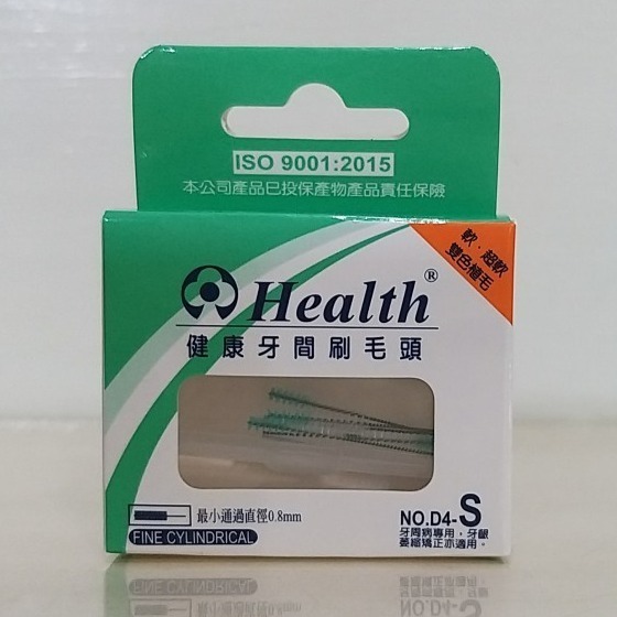 【築夢花世界】健康牙間刷毛頭-一盒6入-規格圖11