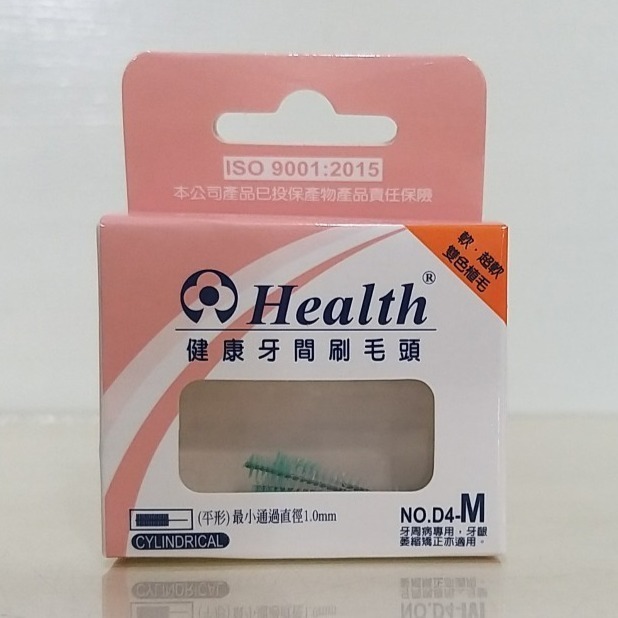 【築夢花世界】健康牙間刷毛頭-一盒6入-規格圖11