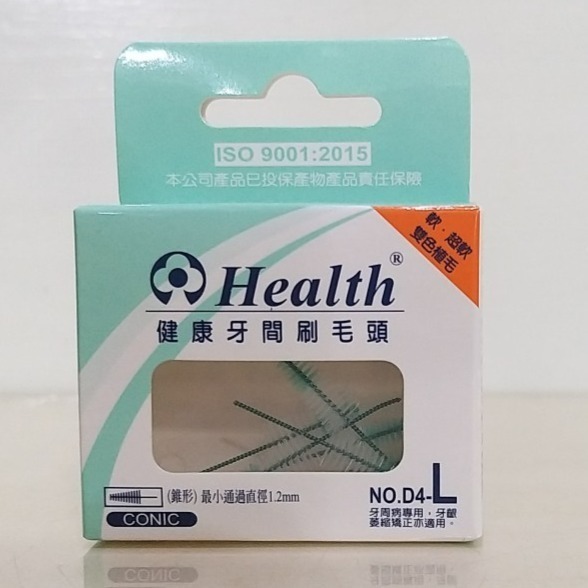 【築夢花世界】健康牙間刷毛頭-一盒6入-規格圖11