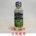 【築夢花世界】-COSTCO 好市多代購 李施德霖 除菌漱口水綠茶 100毫升 方便攜帶-規格圖3