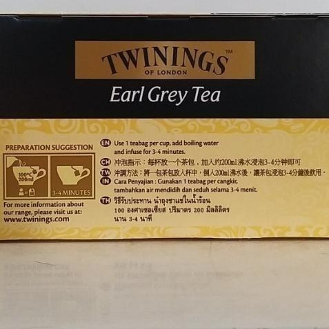 【築夢花世界】-COSTCO 好市多代購 Twinings 早餐茶、伯爵茶-細節圖5