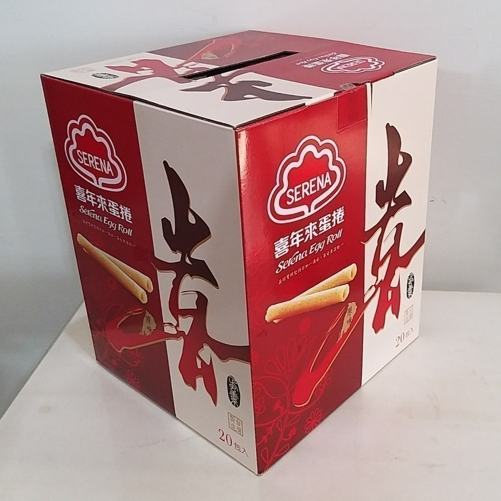 【築夢花世界】-COSTCO 好市多代購 喜年來 蛋捲 72公克 X 20入-規格圖5