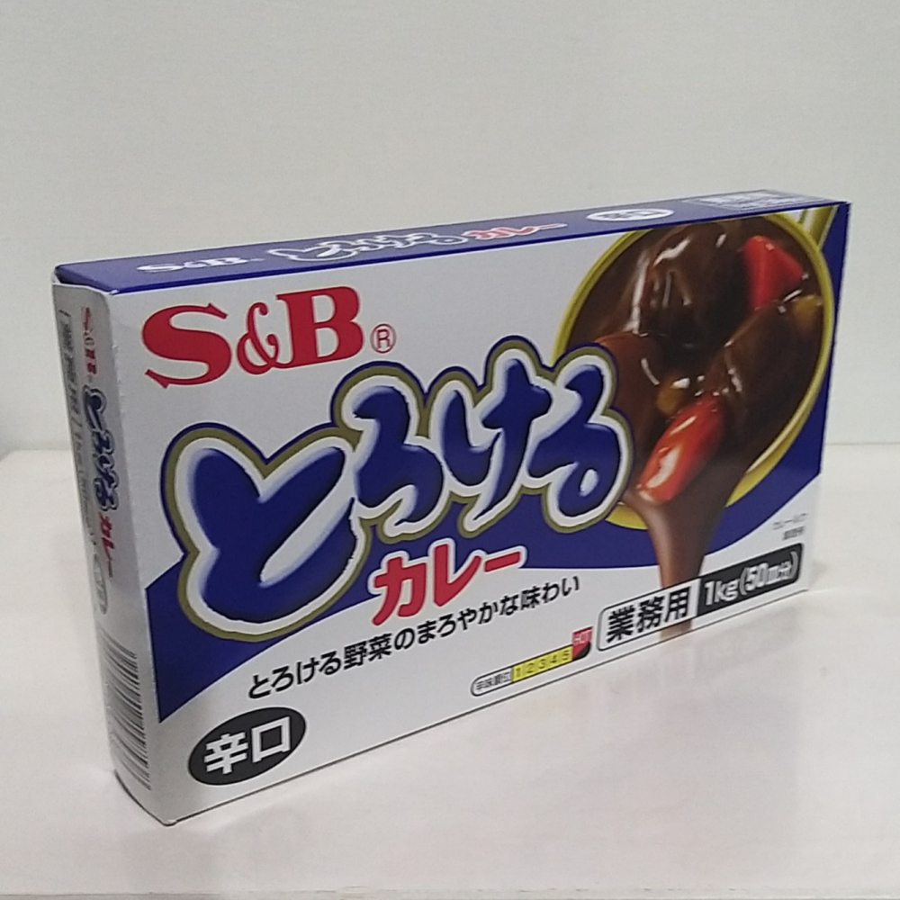 【築夢花世界】-COSTCO 好市多代購 S&B SB CURRY 特樂口元氣咖哩  1公斤-細節圖3