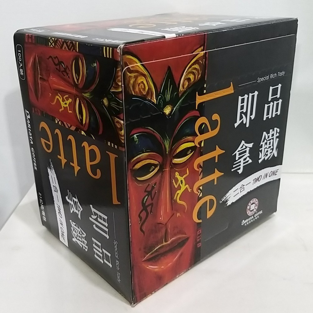 【築夢花世界】-COSTCO 好市多代購 西雅圖極品咖啡 西雅圖極品拿鐵 & 西雅圖極品拿鐵-二合一（無加糖）-規格圖4