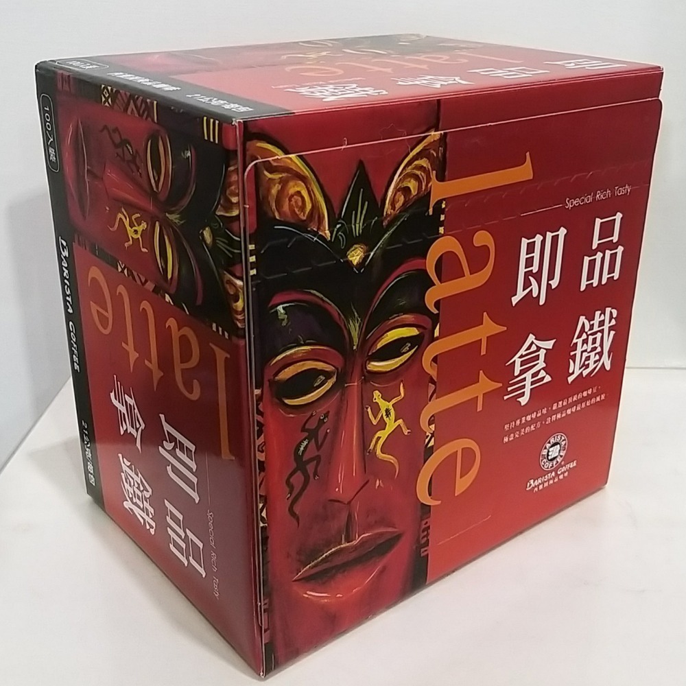 【築夢花世界】-COSTCO 好市多代購 西雅圖極品咖啡 西雅圖極品拿鐵 & 西雅圖極品拿鐵-二合一（無加糖）-規格圖4