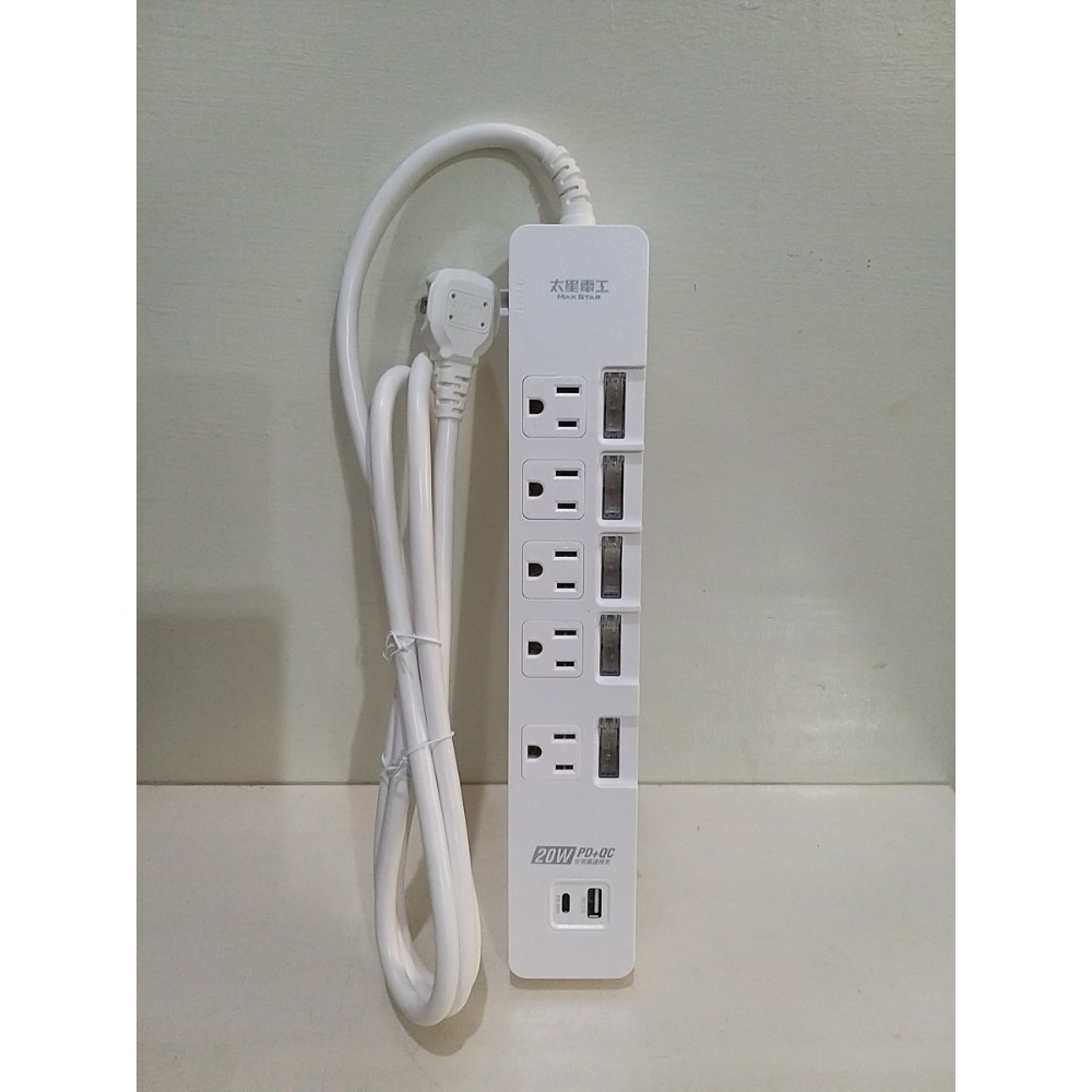 【築夢花世界】-COSTCO 好市多代購 MAXSTAR 太星電工 五開五插快充延長線 1.8公尺-拆賣-規格圖3