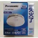 【築夢花世界】-COSTCO 好市多代購 Panasonic國際牌煙霧偵測警報器-規格圖5
