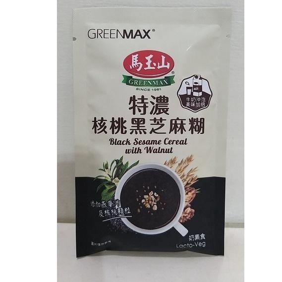 【築夢花世界】-COSTCO 好市多代購 馬玉山 特濃核桃黑芝麻糊37公克-單入-細節圖4