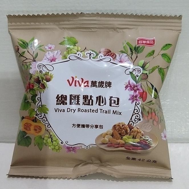 【築夢花世界】-COSTCO 好市多代購萬歲牌 總匯點心包-細節圖3