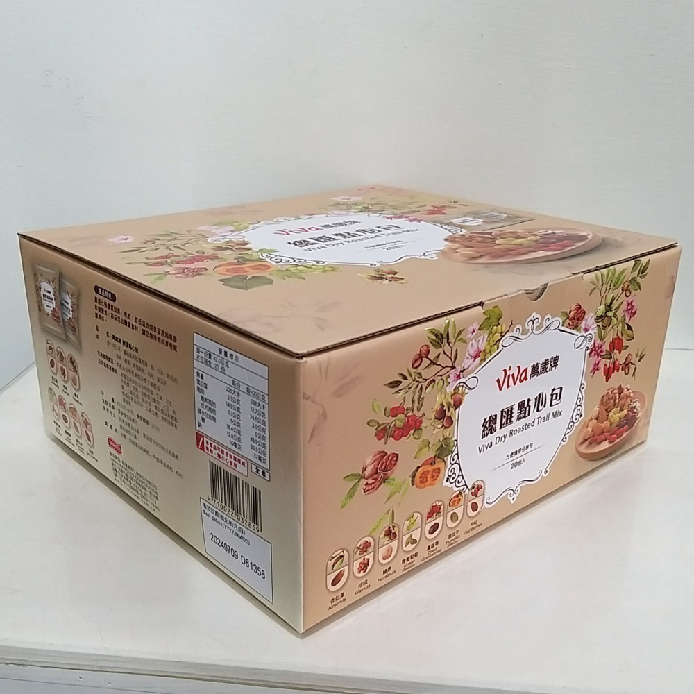 【築夢花世界】-COSTCO 好市多代購萬歲牌 總匯點心包-規格圖3