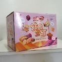 【築夢花世界】-COSTCO 好市多代購 卡迪那 卡廸那 95℃ 鮮脆三色丁 38公克 X 16入-規格圖3