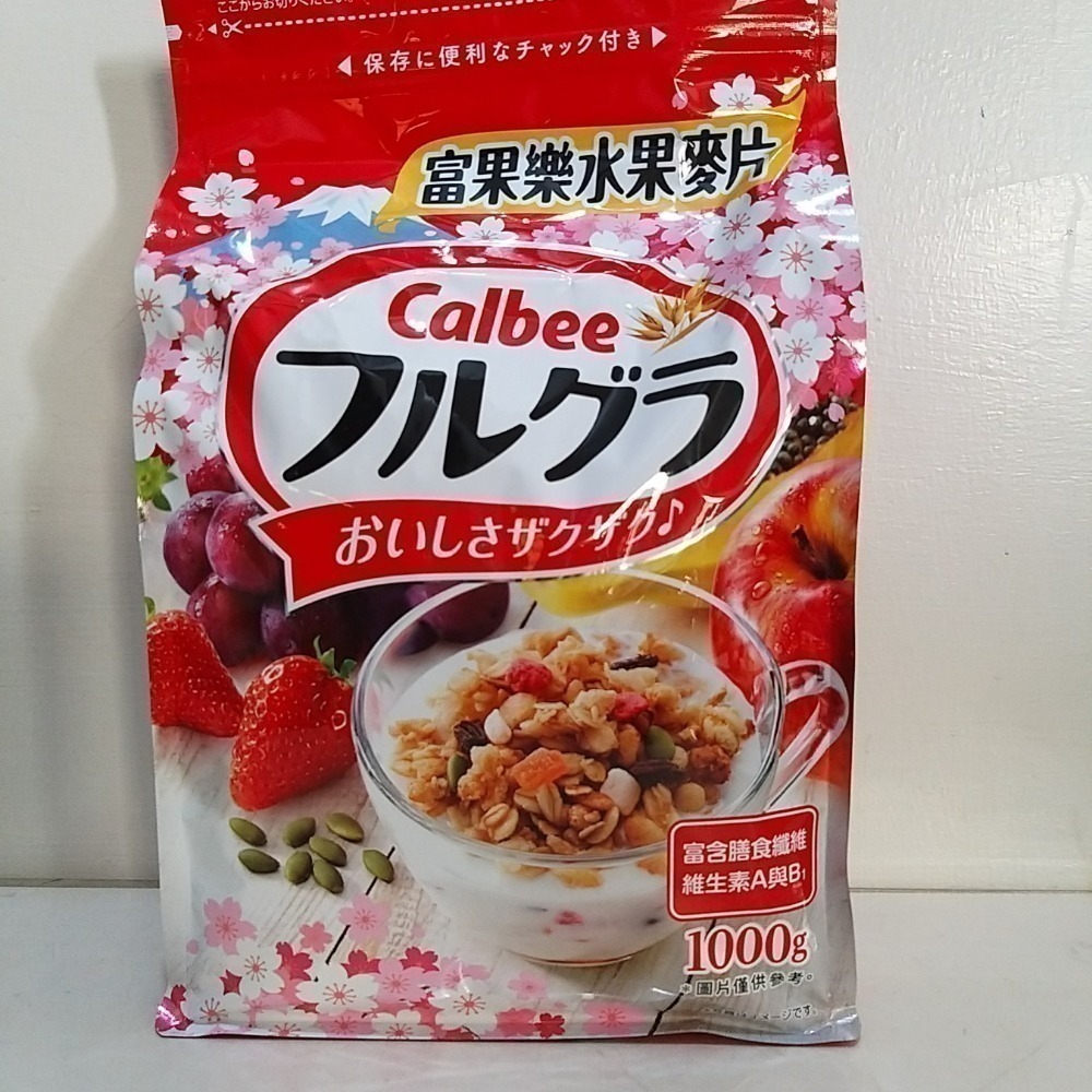 【築夢花世界】-COSTCO 好市多代購 Calbee 卡樂比富果樂水果早餐麥片  ※ 1000g (大包)-細節圖2