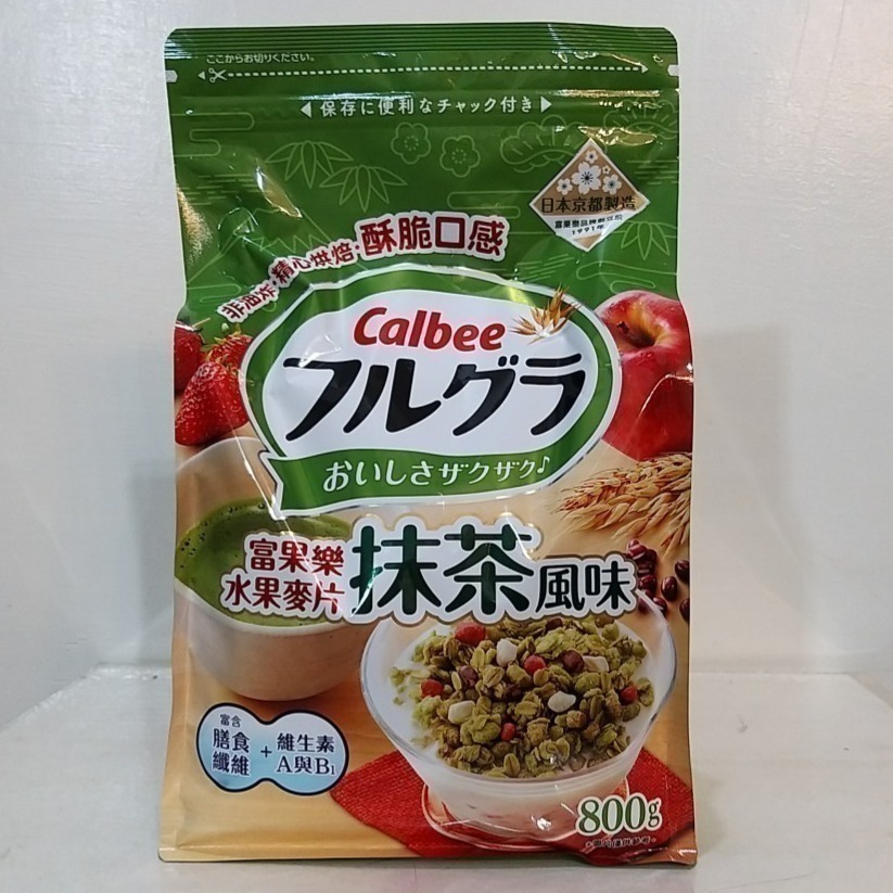 【築夢花世界】-COSTCO 好市多代購 Calbee 卡樂比富果樂水果早餐麥片  ※ 1000g (大包)-細節圖6