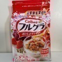 【築夢花世界】-COSTCO 好市多代購 Calbee 卡樂比富果樂水果早餐麥片  ※ 1000g (大包)-規格圖9