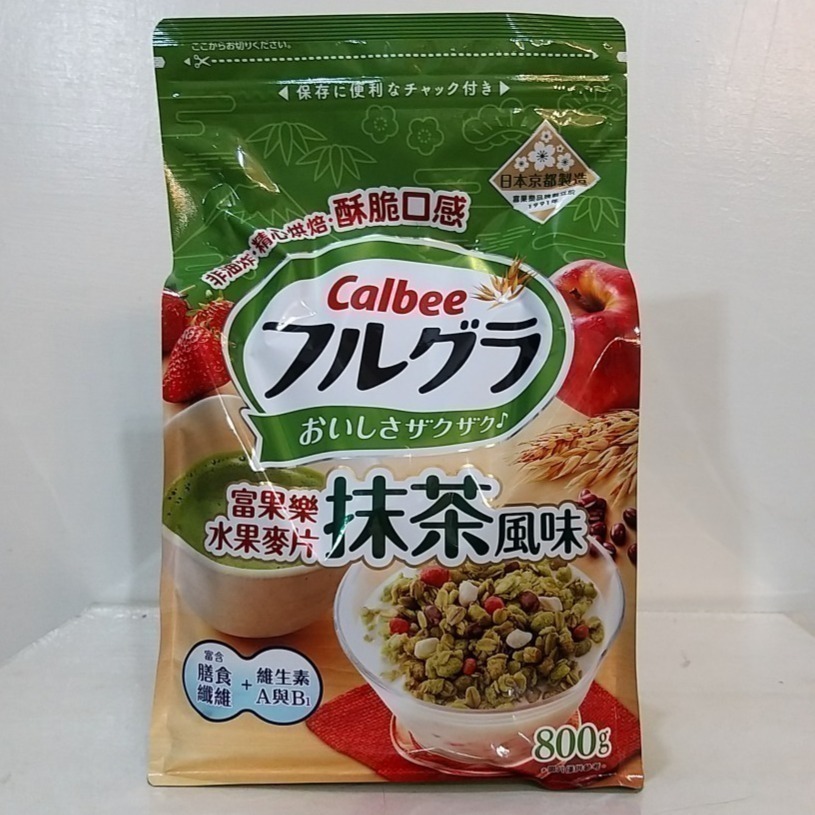 【築夢花世界】-COSTCO 好市多代購 Calbee 卡樂比富果樂水果早餐麥片  ※ 1000g (大包)-規格圖9