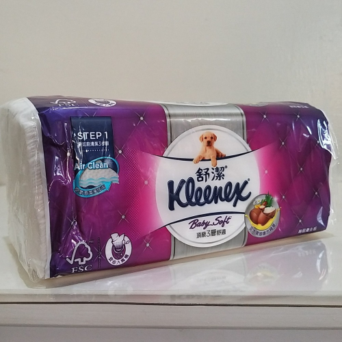 【築夢花世界】-COSTCO 好市多代購 KLEENEX 舒潔三層抽取式衛生紙-拆賣