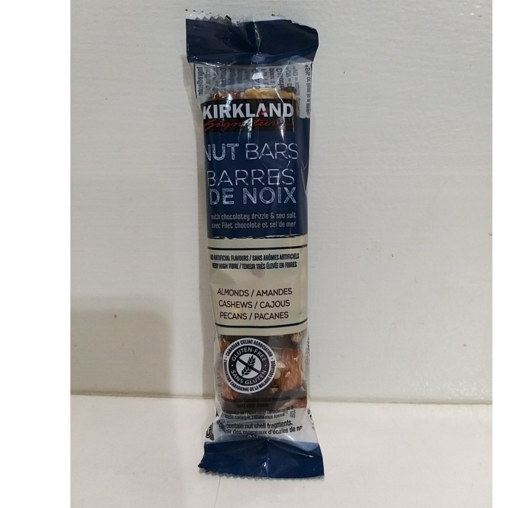 【築夢花世界】-COSTCO 好市多代購 科克蘭黑巧克力風味堅果棒40公克-細節圖3