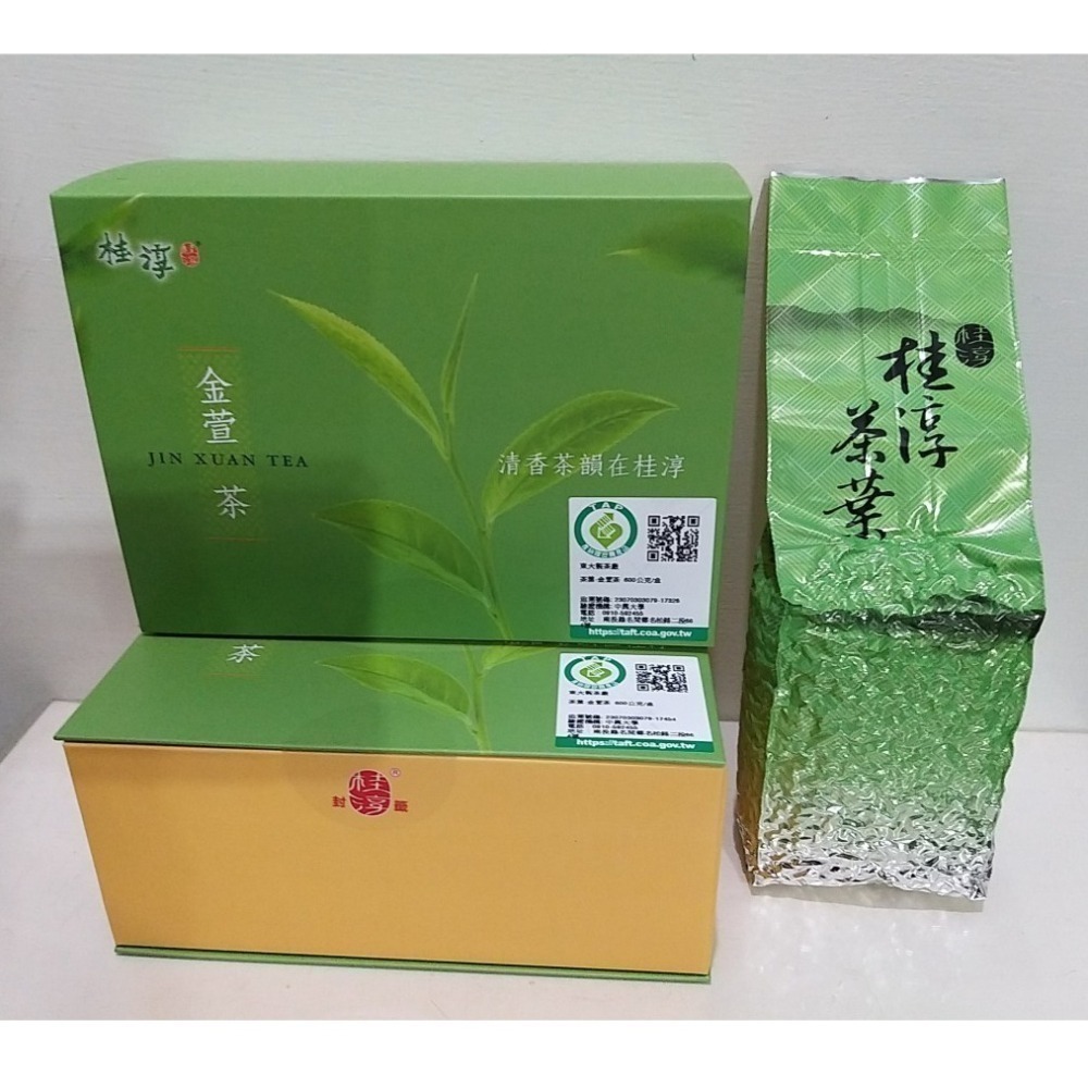 【築夢花世界】-COSTCO 好市多代購 桂淳 金萱茶 烏龍茶-細節圖4