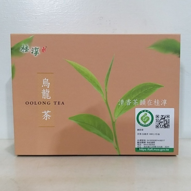 【築夢花世界】-COSTCO 好市多代購 桂淳 金萱茶 烏龍茶-細節圖8