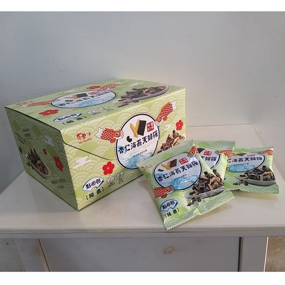【築夢花世界】-COSTCO 好市多代購 翠菓子 翠果子 杏仁海苔天婦羅-細節圖2