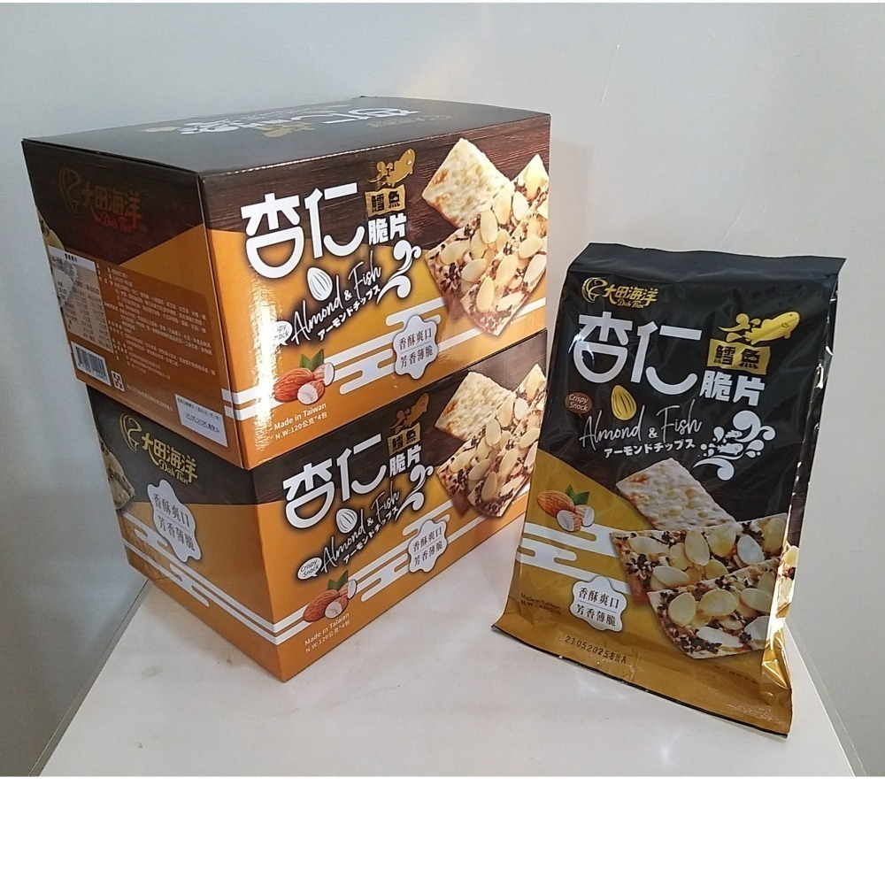 【築夢花世界】-COSTCO 好市多代購 大田海洋 鱈魚杏仁脆片 120公克 X 4入-細節圖2