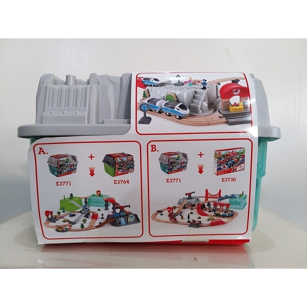 【築夢花世界】-COSTCO 好市多代購 Hape 城市街景軌道火車 48件組-細節圖3