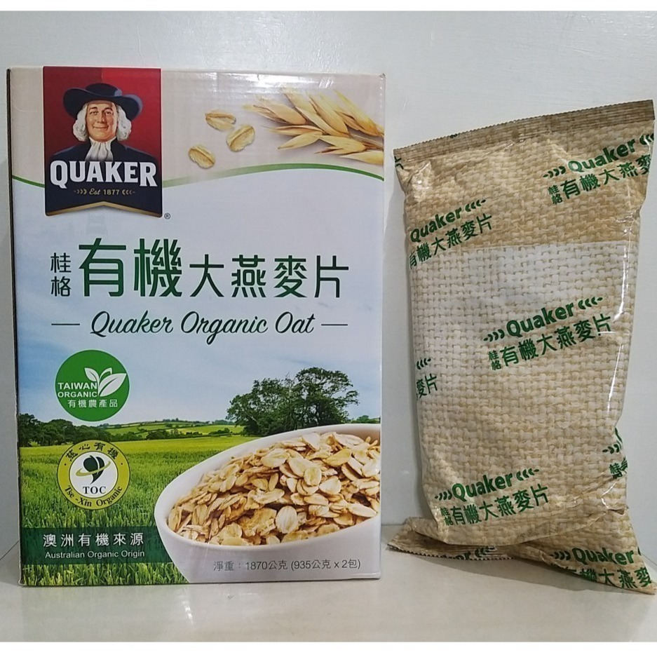 【築夢花世界】-COSTCO 好市多代購 桂格 有機大燕麥片 935公克-細節圖2