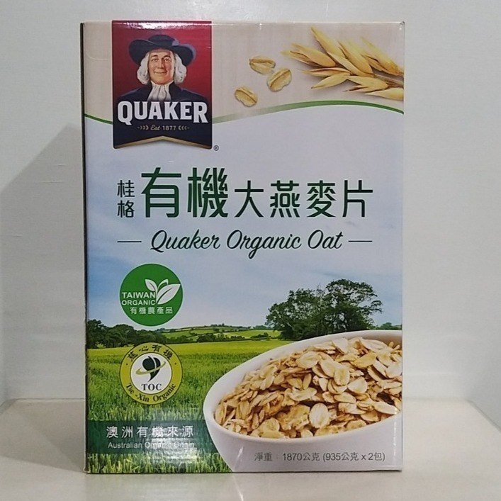 【築夢花世界】-COSTCO 好市多代購 桂格 有機大燕麥片 935公克-規格圖3