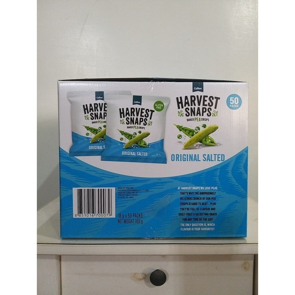 【築夢花世界】-COSTCO 好市多代購 Calbee Harvest Snaps 鹽味豌豆脆果 900公克-細節圖3