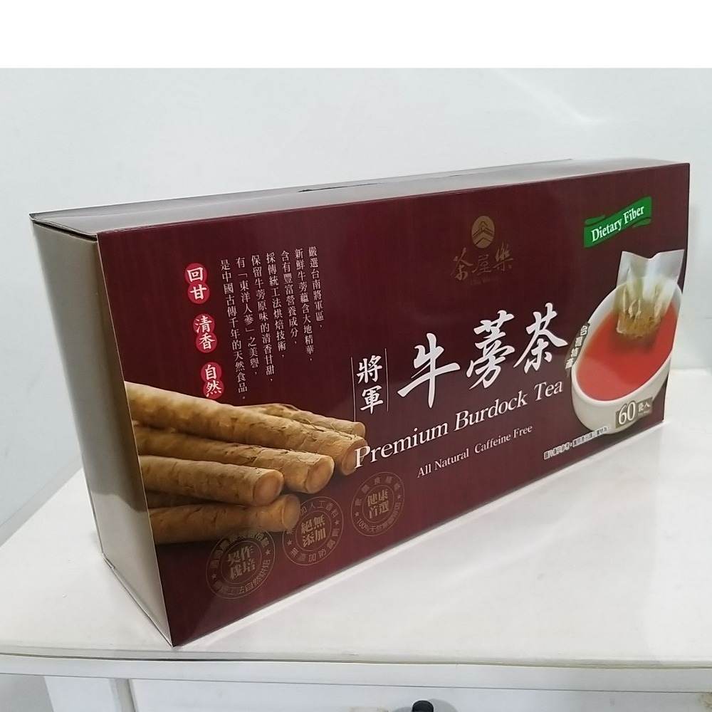 【築夢花世界】-COSTCO 好市多代購 茶屋樂將軍牛蒡茶 5公克 X 60入-規格圖3