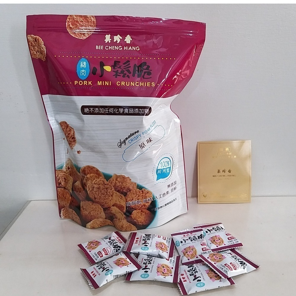 【築夢花世界】-COSTCO 好市多代購 BEE CHENG HIANG 美珍香原味小鬆脆-細節圖3