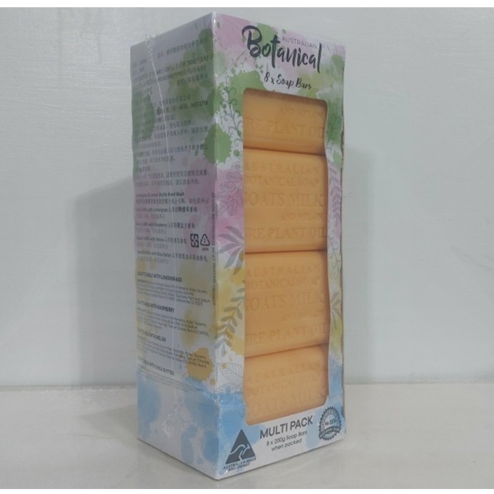 【築夢花世界】-COSTCO 好市多代購 Australian Botanical Soap 澳洲製植物精油香皂-規格圖5