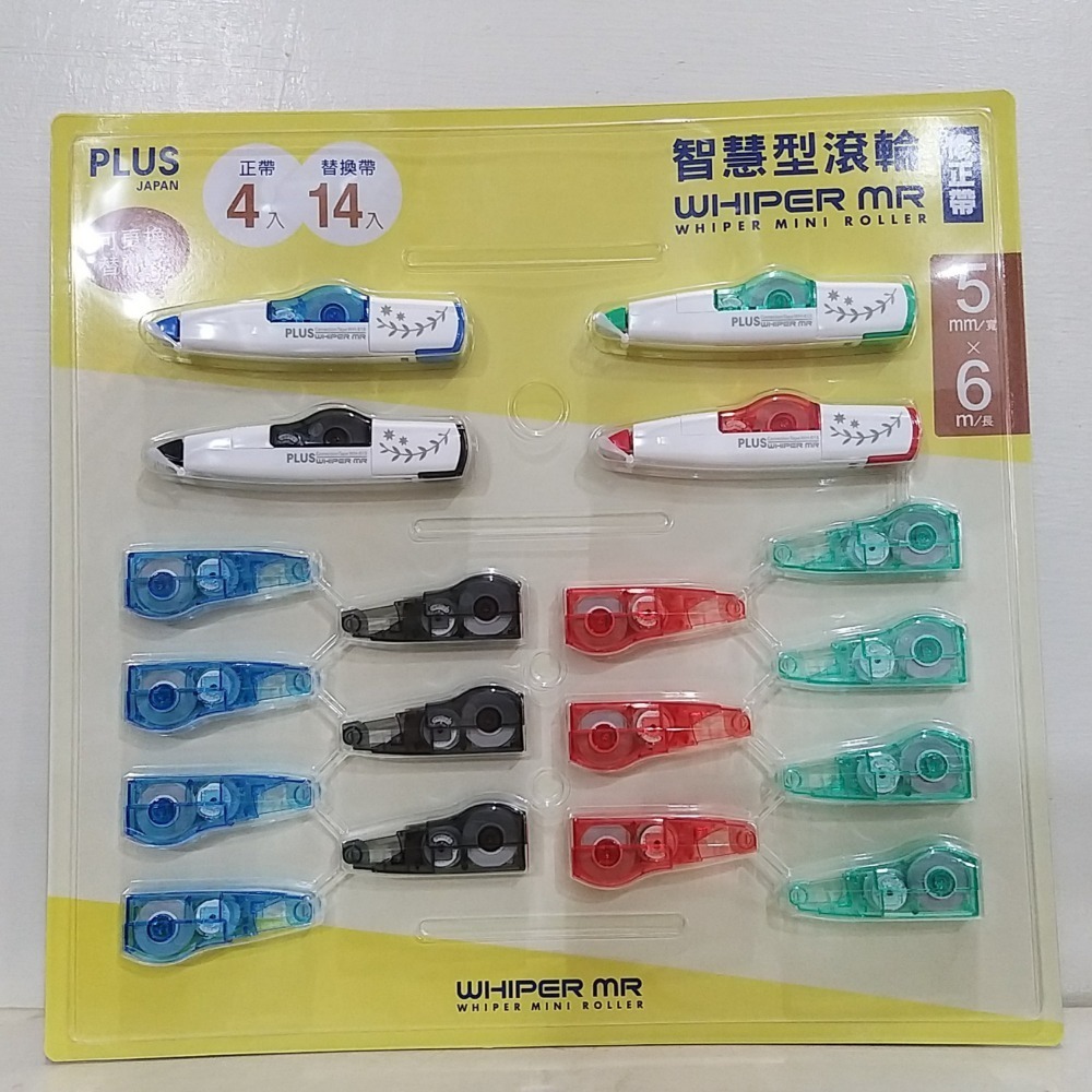 【築夢花世界】-COSTCO 好市多代購 PLUS 智慧滾輪修正帶長度6公尺 正帶-規格圖2