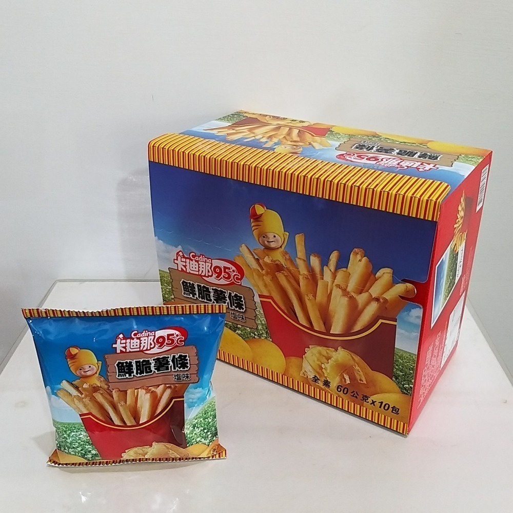 【築夢花世界】-COSTCO 好市多代購 卡迪那 卡廸那 95°C 鮮脆薯條-細節圖3