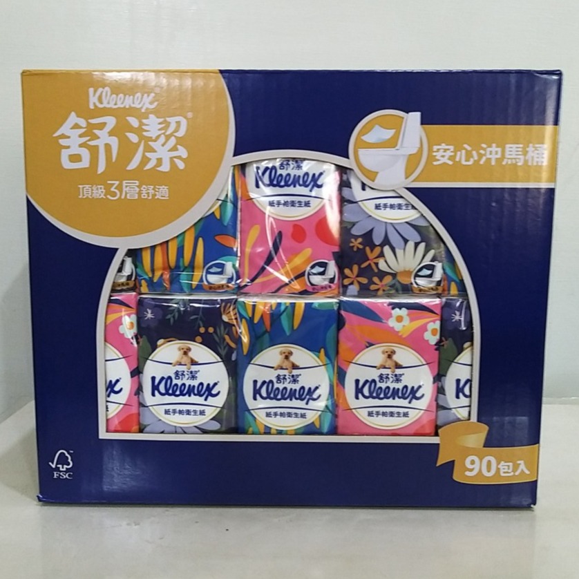 【築夢花世界】-COSTCO 好市多代購 Kleenex 舒潔 紙手帕衛生紙 10抽 X 90入-細節圖2