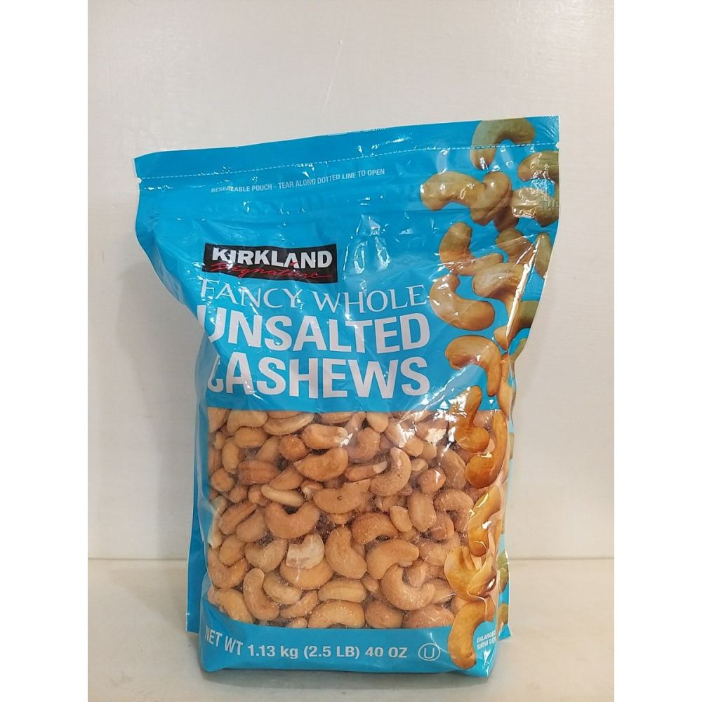 【築夢花世界】-COSTCO 好市多代購 KIRKLAND 科克蘭無調味腰果-細節圖2
