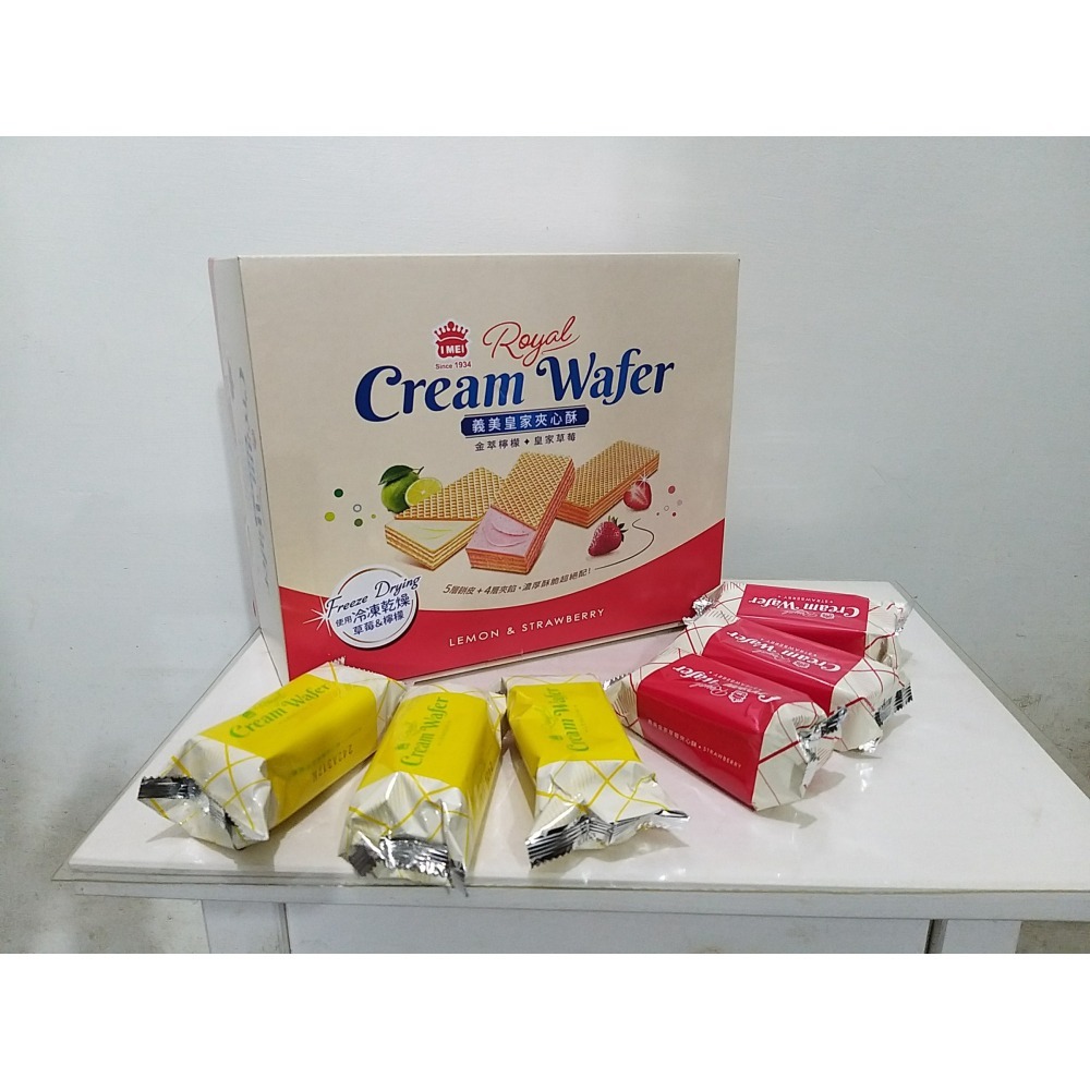 【築夢花世界】-COSTCO 好市多代購 義美 皇家夾心酥 - 整盒-細節圖3
