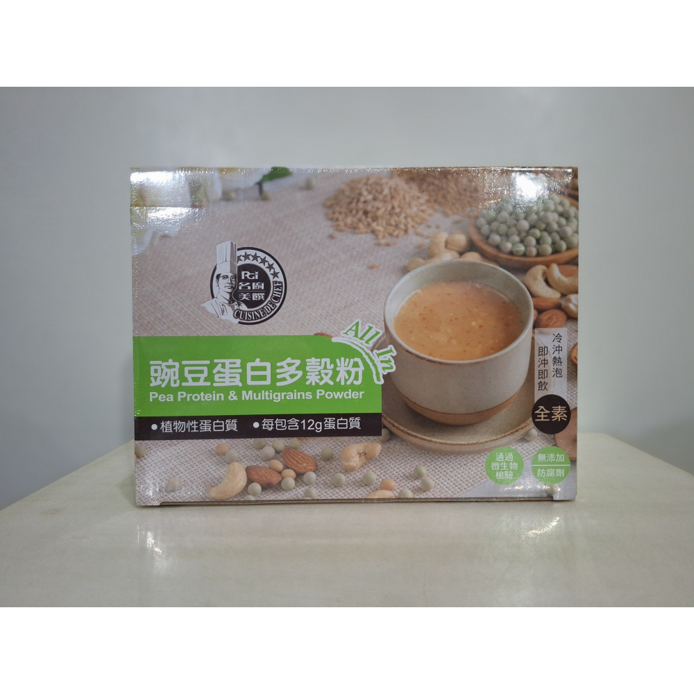 【築夢花世界】-COSTCO 好市多代購 名廚美饌 豌豆蛋白多穀粉-細節圖2