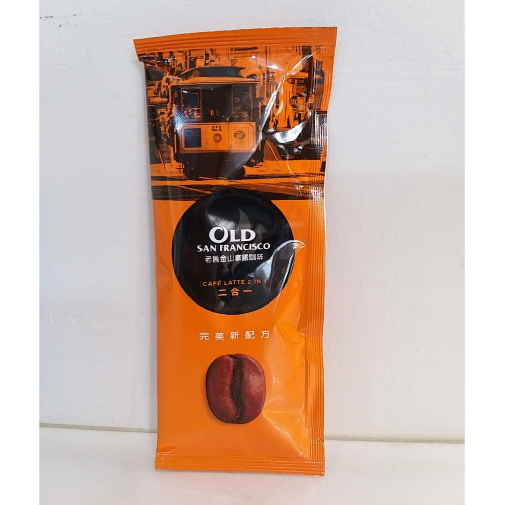 【築夢花世界】-COSTCO 好市多代購 老舊金山 拿鐵-細節圖4